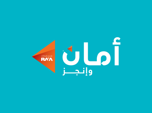 أمان: تقسيط مصاريف المدارس والجامعات حتى مليون جنيه