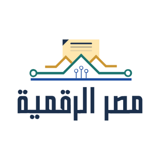 تطبيق مصر الرقمية: استخراج الأوراق والخدمات الحكومية من موبايلك