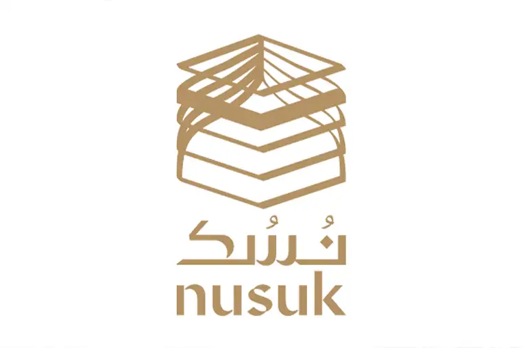 نسك: تصاريح العمرة والروضة